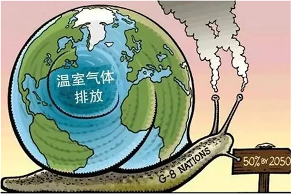 綠色低碳我先行！贏潤集團(tuán)碳排放檢測儀器助力無組織碳排放監(jiān)測！