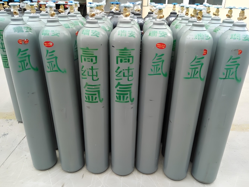 純氬、高純氬